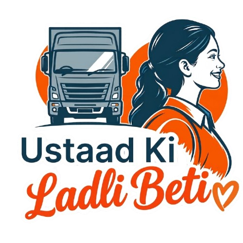 What is Ustaad Ki Ladli Beti?