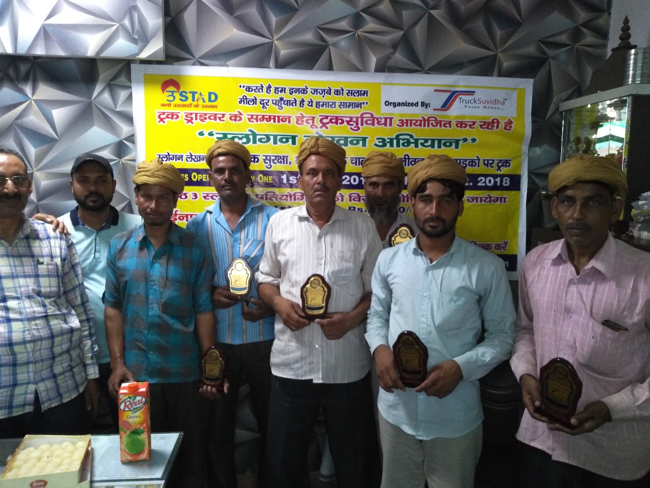 Honouring responsible truck drivers